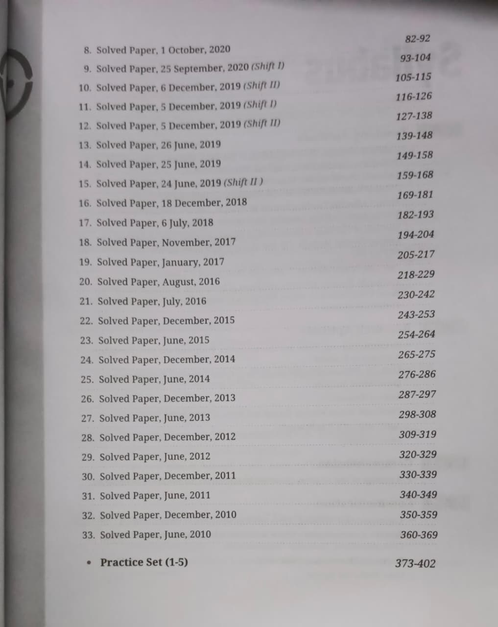 Arihant NTA UGC Teaching & Research Aptitude Paper 1 Solved Papers 2025–2010 Edition 2026 (English Medium)