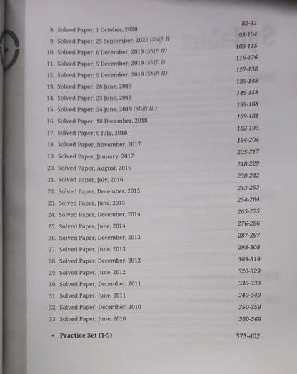 Arihant NTA UGC Teaching & Research Aptitude Paper 1 Solved Papers 2025–2010 Edition 2026 (English Medium)