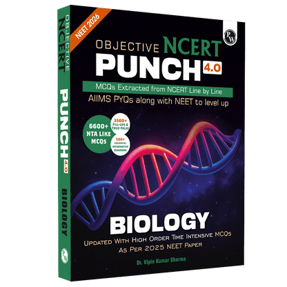 Physics Wallah NCERT Puunch 4.0 Biology [English]