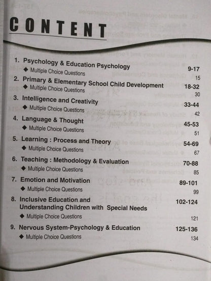 Kiran Publication CTET Child Development & Pedagogy [English]