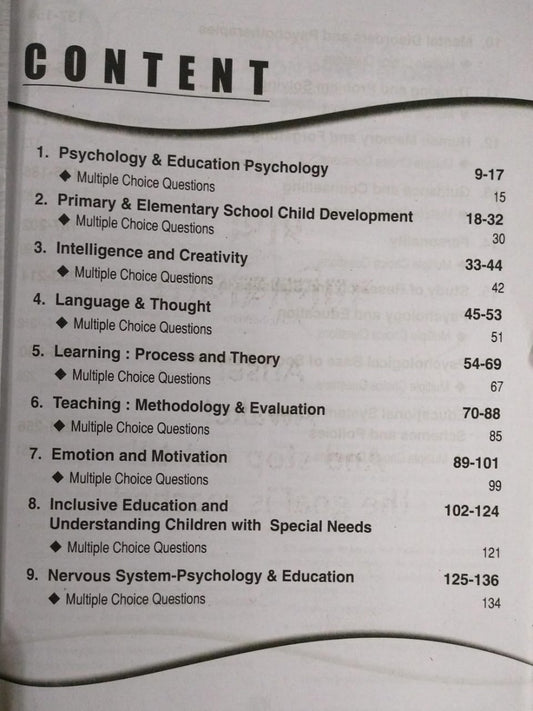 Kiran Publication CTET Child Development & Pedagogy [English]