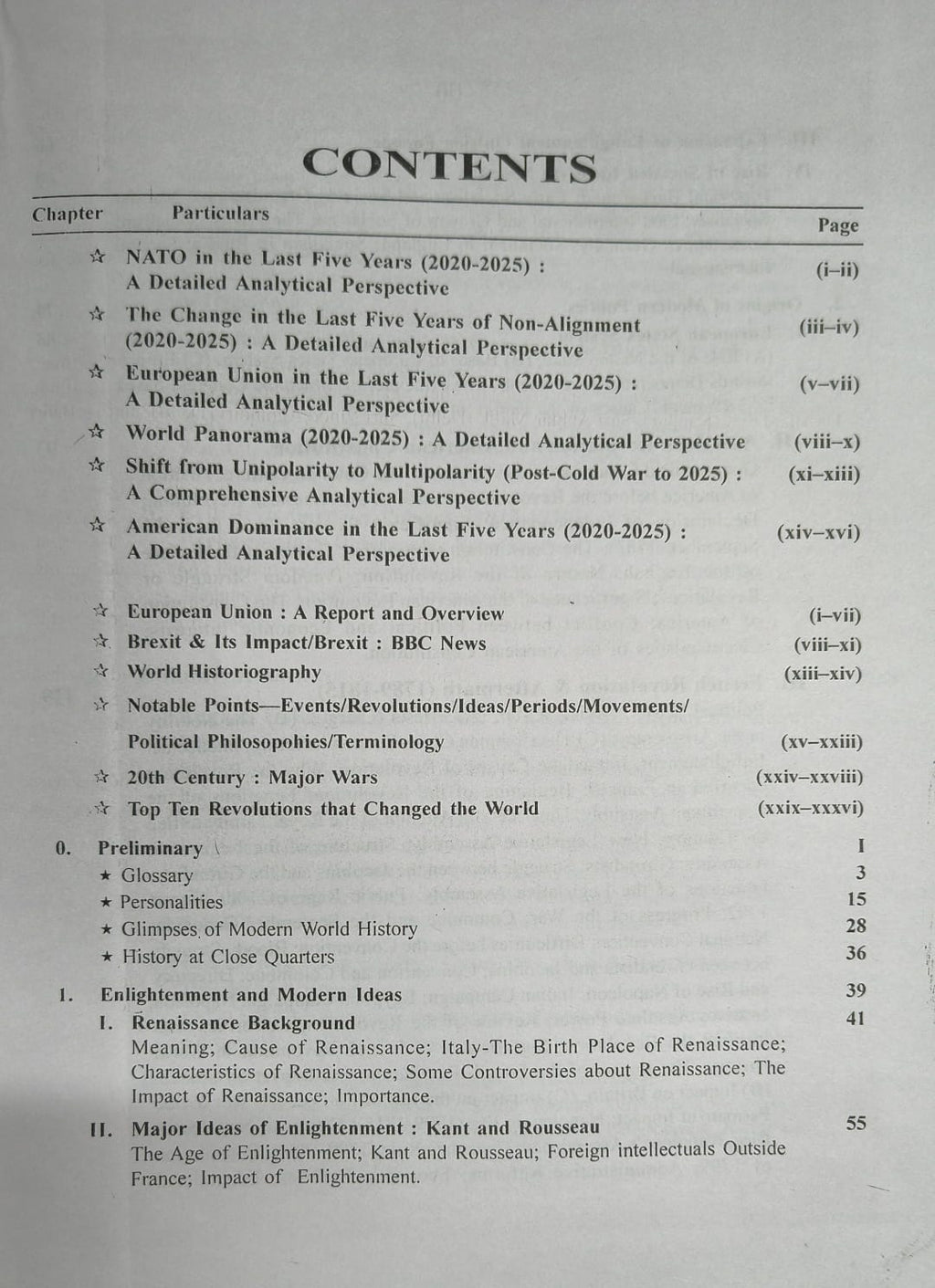 JPM A History of the Modern World 1500–2000 AD By Jain & Mathur (English Medium)