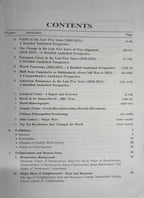 JPM A History of the Modern World 1500–2000 AD By Jain & Mathur (English Medium)