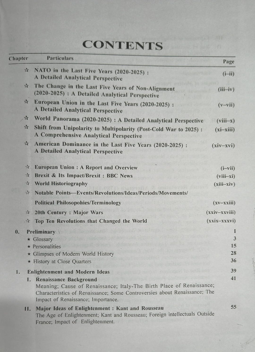JPM A History of the Modern World 1500–2000 AD By Jain & Mathur (English Medium)