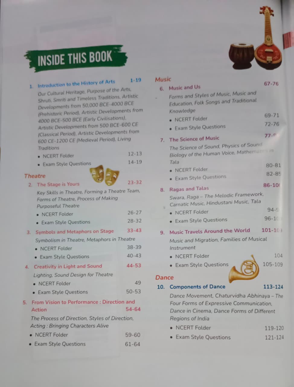 Arihant All in One Madhurima Art Education CBSE Class 9 for Edition 2026–27 (English Meduim)