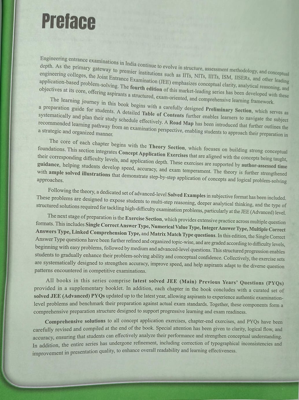 Cengage JEE Advanced Algebra by G. Tewani (4rd Edition) [English]