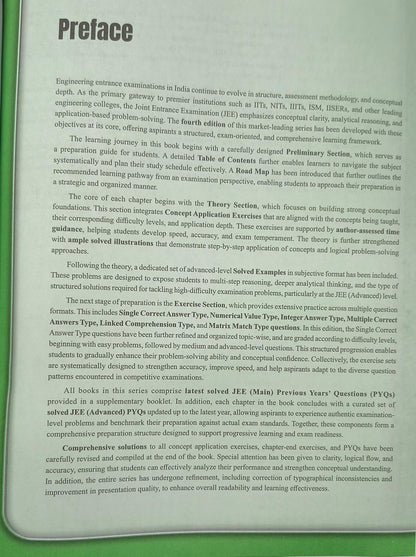 Cengage JEE Advanced Algebra by G. Tewani (4rd Edition) [English]