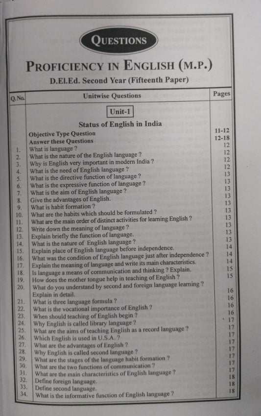 Navbodh DLED 2nd Year – Proficiency in English (Paper 15) [English]
