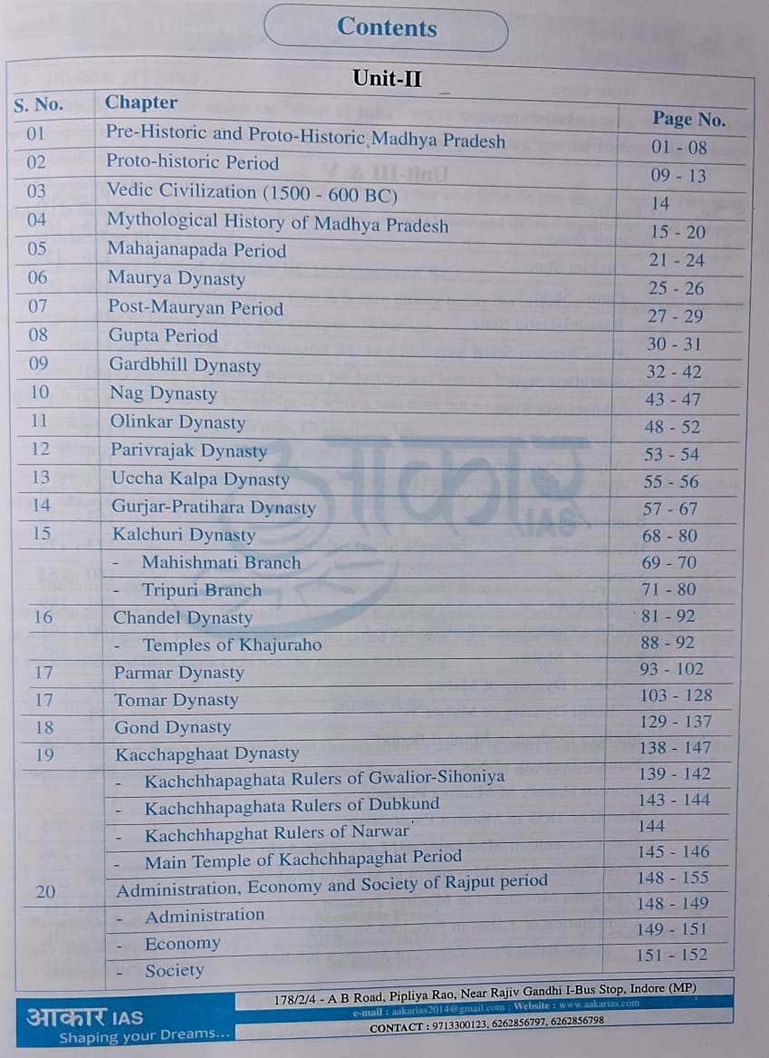 Aakar IAS MPPSC (Pre-Cum-Mains) Paper-1, Part-A, Unit-2,3,5 History of Madhya Pradesh | English Medium