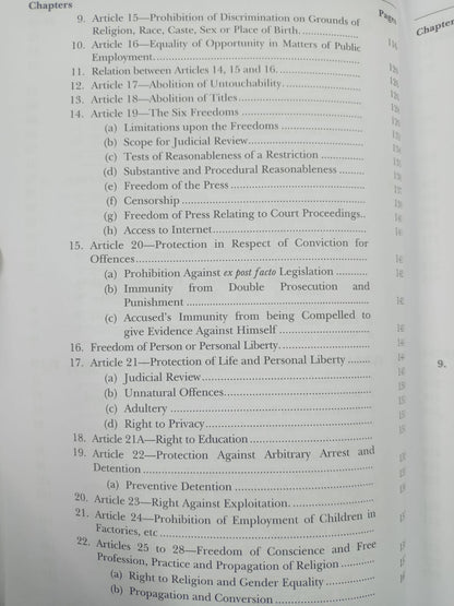 Lexis Nexis D.D. Basu: Introduction to the Constitution of India – 28th Edition (English Medium)