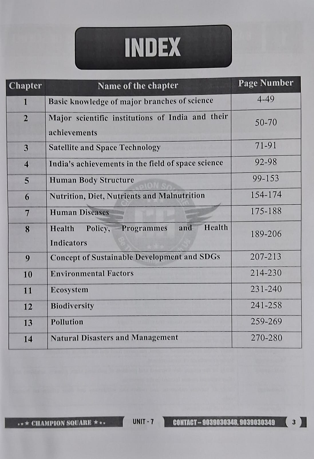 Champion Square MPPSC Pre (Unit–7) Science, Environment and Health by Kajal Nema, Shiv Patidar, Sourabh Patel | English Medium