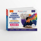 Oswaal CBSE Workbook Mathematics Part-I (Standard) Ganita Manjari Class 9 (English Medium)