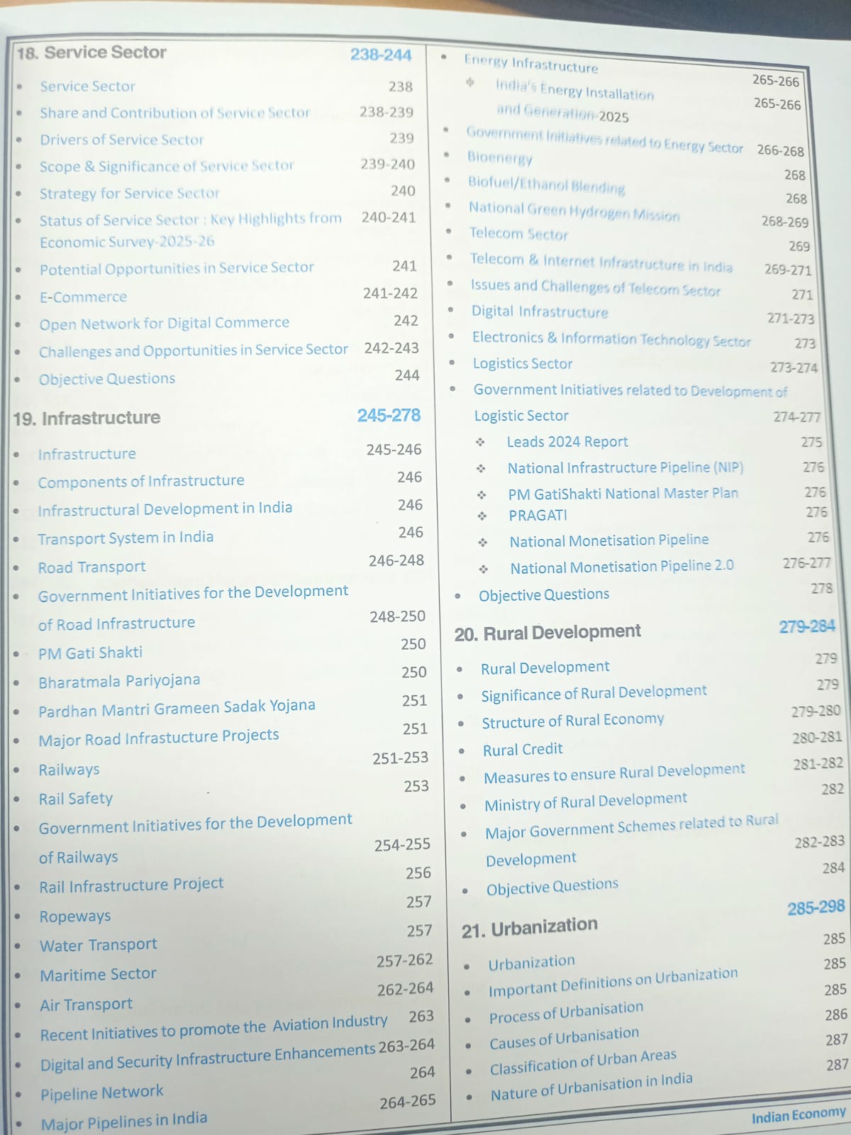 Cosmos - Indian Economy NCERT (Class 6–12) By Mahesh Kumar Barnwal(IPS) (Series-5) Edition 2026| English Medium