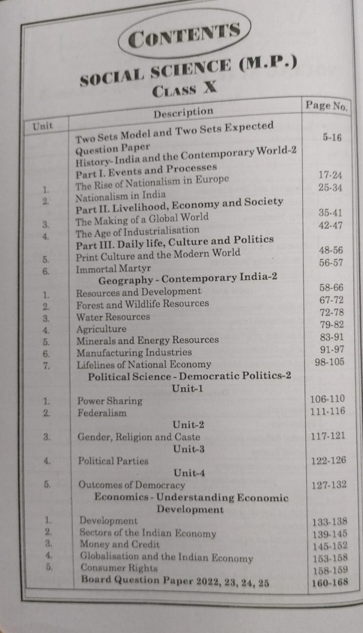 Navbodh  Pariksha Bodh Class 10 Social Science 2026 [English]