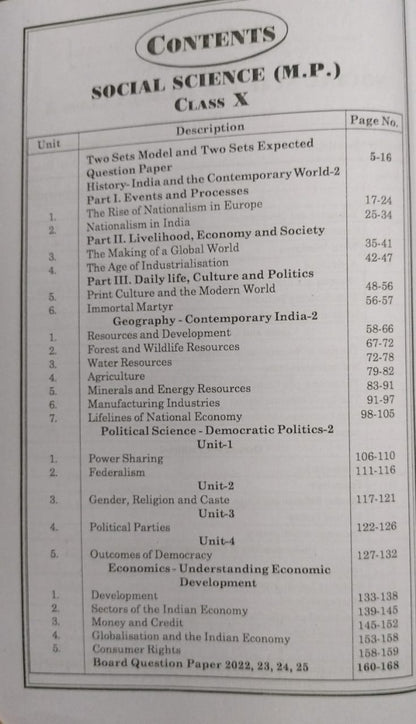 Navbodh  Pariksha Bodh Class 10 Social Science 2026 [English]