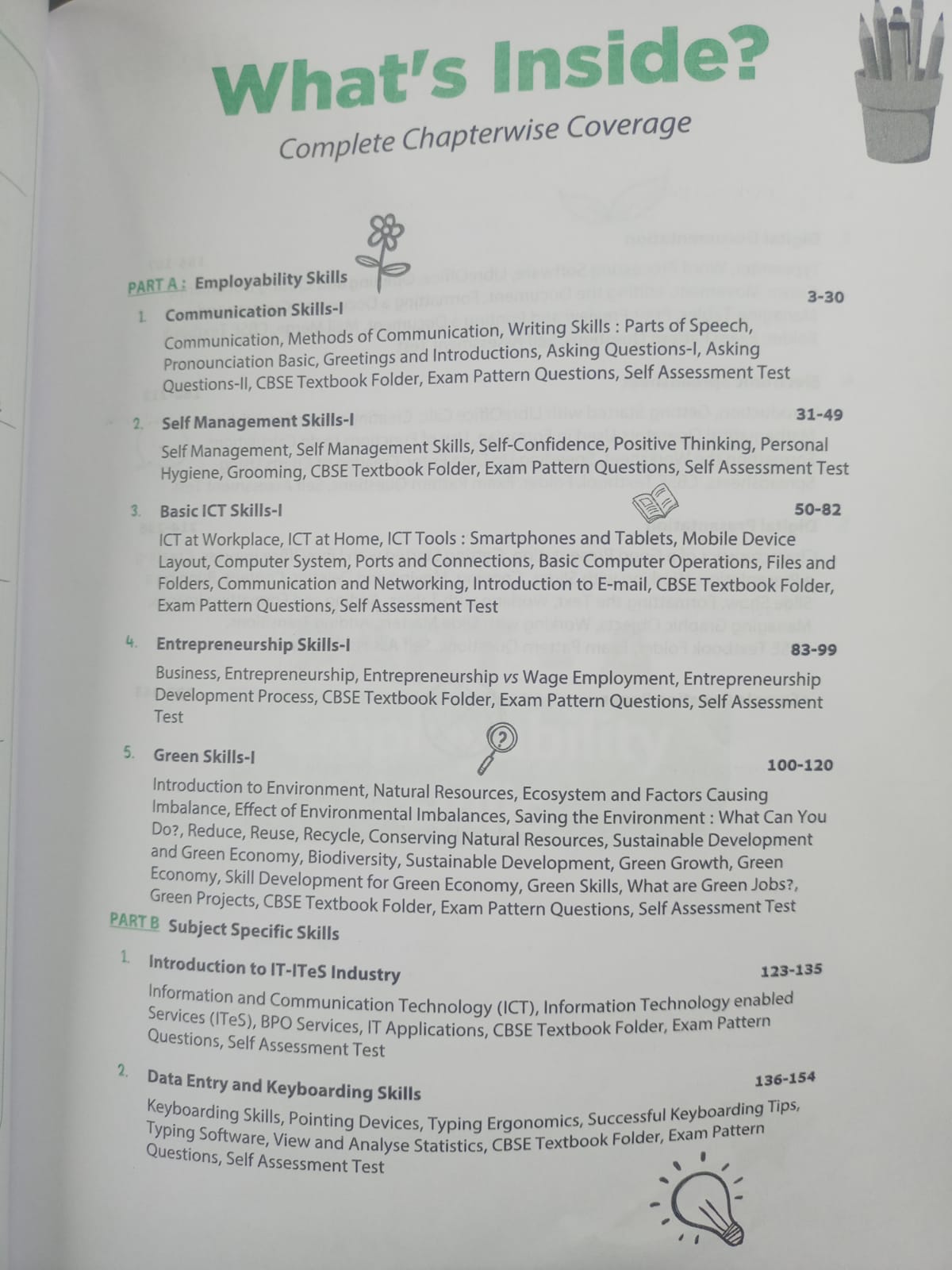 Arihant All in One Information Technology Class 9 (Code 402) CBSE 2026–27 Edition (English Medium)