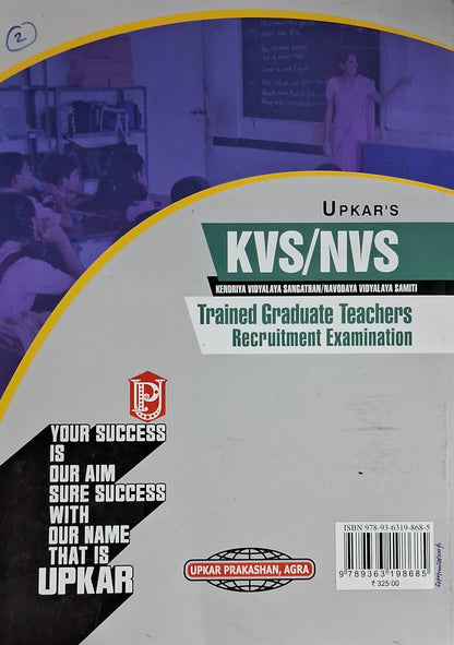 Upkar KVS/NVS Trained Graduate Teacher Recruitment Examination (Tier-1) By Dr. Lal & Jain | English Medium