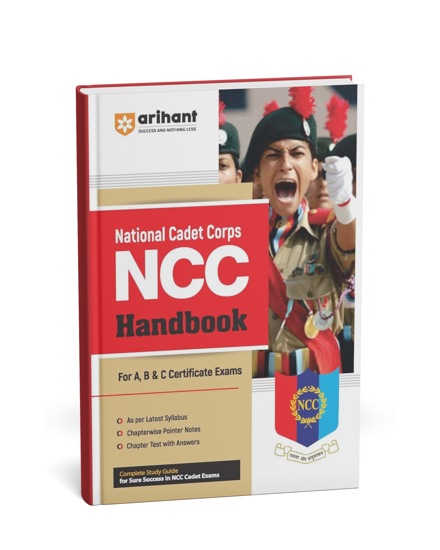 Arihant – NCC Handbook [English Medium]