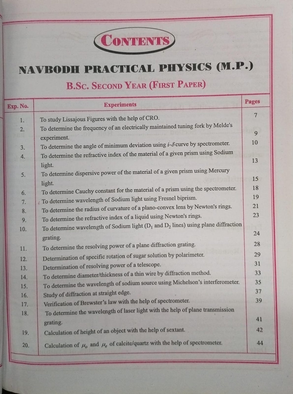Navbodh B.Sc Practical Physics 2nd Year – Paper 1 [English]
