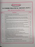 Navbodh B.Sc Practical Physics 2nd Year – Paper 1 [English]