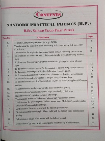 Navbodh B.Sc Practical Physics 2nd Year – Paper 1 [English]