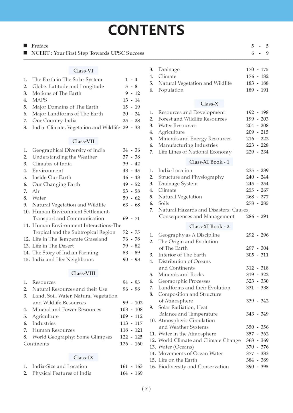 Oswaal NCERT One For All Geography Classes 6-12 (English Medium)