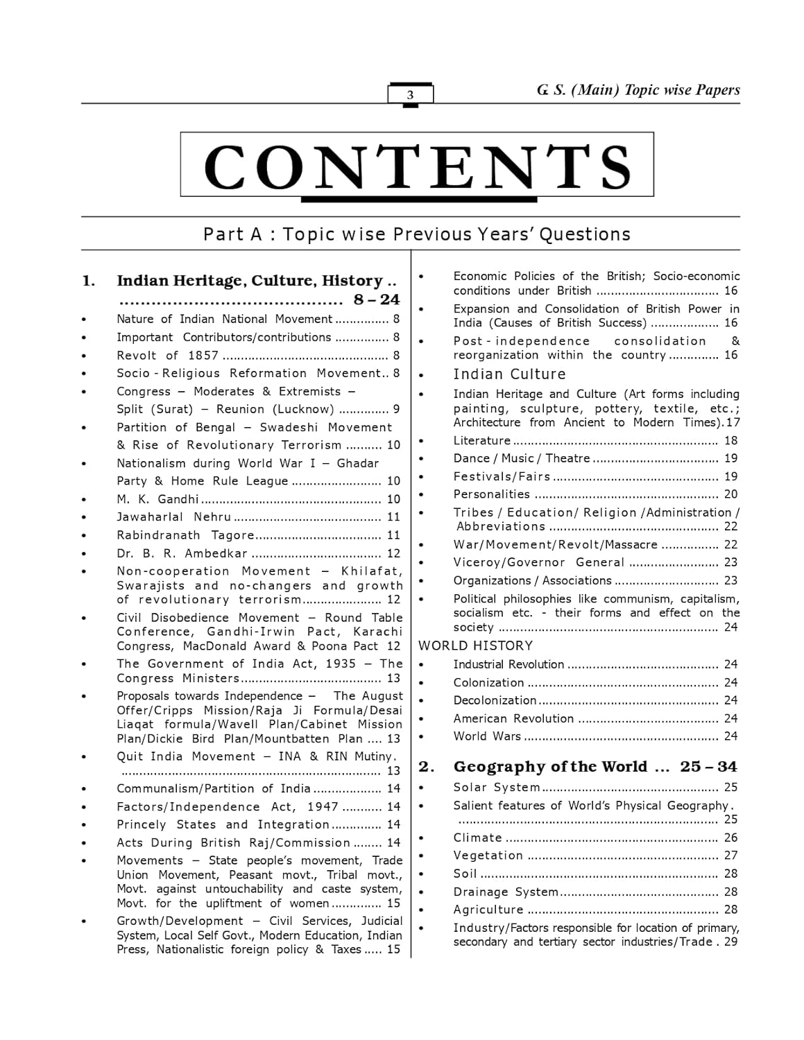 New Vishal GS General Studies 47 Years’ UPSC Civil Services (Mains) Exam 1979–2025 Topicwise & Yearwise PYQs | English Medium