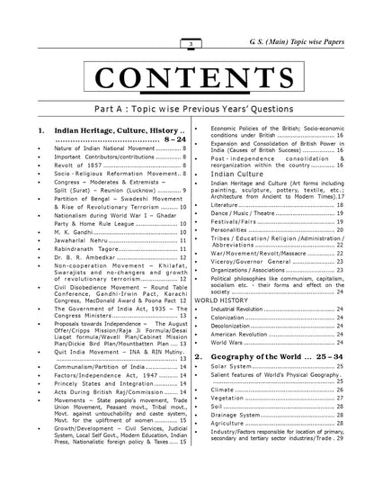 New Vishal GS General Studies 47 Years’ UPSC Civil Services (Mains) Exam 1979–2025 Topicwise & Yearwise PYQs | English Medium