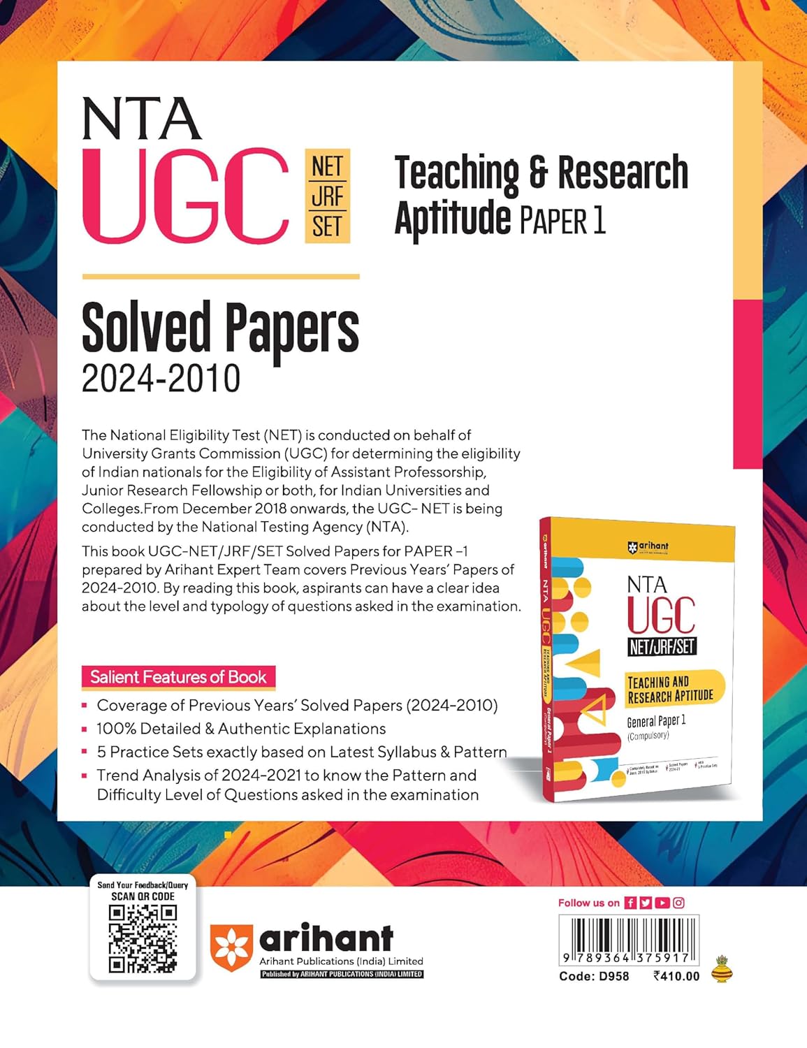 Arihant NTA UGC Teaching & Research Aptitude Paper 1 Solved Papers (2024–2010) English Medium