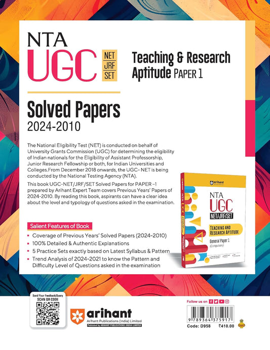 Arihant NTA UGC Teaching & Research Aptitude Paper 1 Solved Papers (2024–2010) English Medium