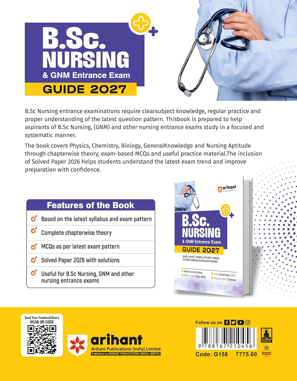 Arihant B.Sc Nursing and GNM Entrance Exam Guide 2027 (English Medium)
