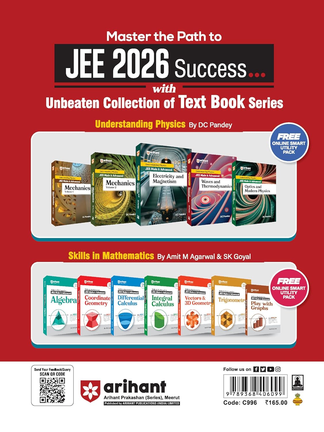 Arihant Physics Quick Book by DC Pandey | English Medium