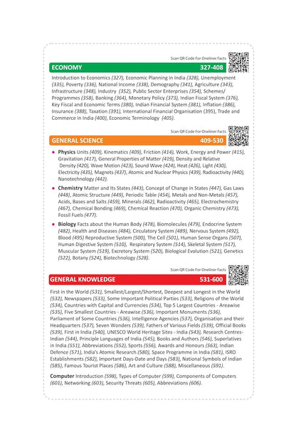 Arihant Publication General Knowledge 2026 by Manohar Pandey [English Medium]