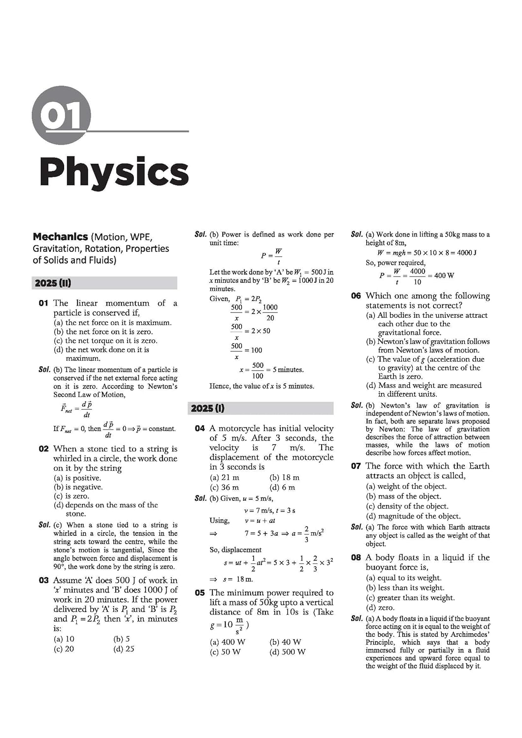 Arihant - UPSC CDS 2026 Chapterwise 20 Solved Papers (2016–2025) 6500+ MCQs | English Medium
