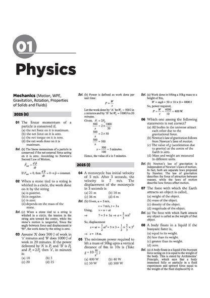 Arihant - UPSC CDS 2026 Chapterwise 20 Solved Papers (2016–2025) 6500+ MCQs | English Medium