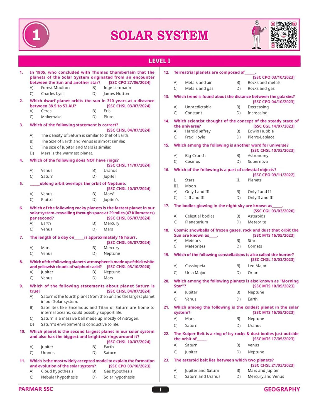 Parmar SSC Little Boy – GK MCQ Book 1st Edition 2025 (English Medium)