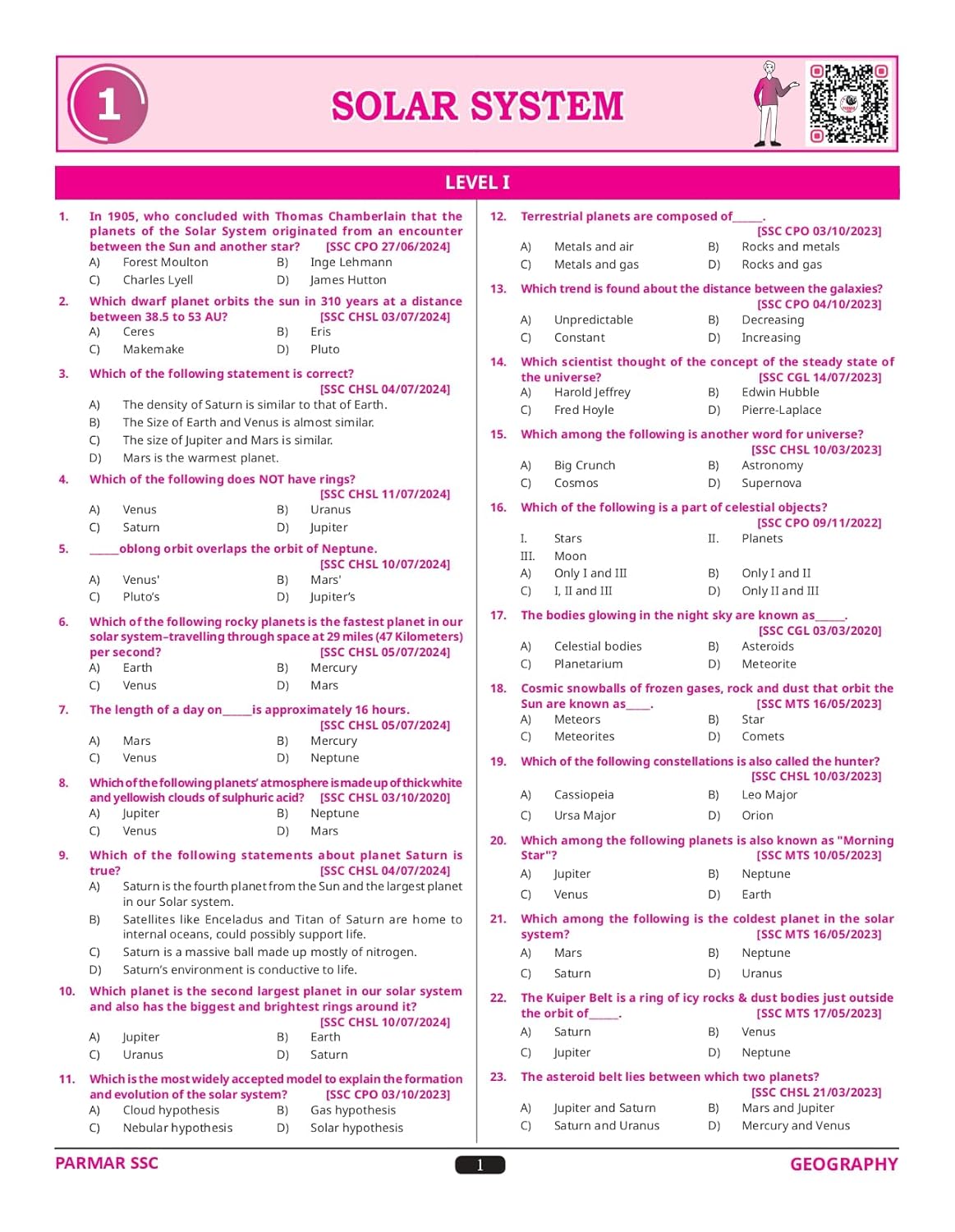 Parmar SSC Little Boy – GK MCQ Book 1st Edition 2025 (English Medium)