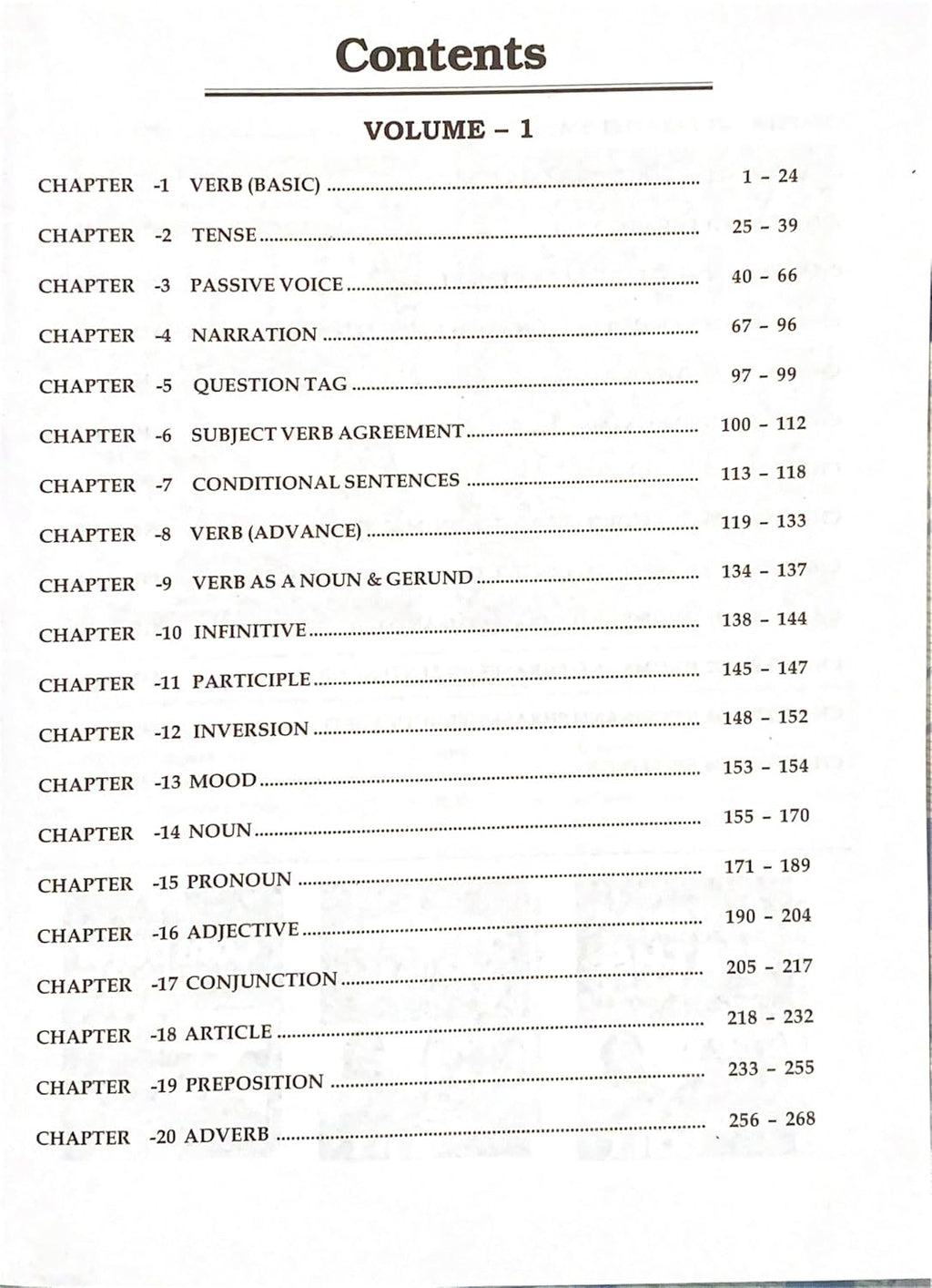 KD Publication English 2026 By Neetu Singh (Volume-1) Updated 2026 (Hindi Medium)