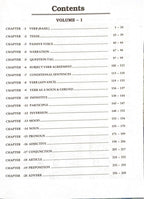 KD Publication English 2026 By Neetu Singh (Volume-1) Updated 2026 (Hindi Medium)