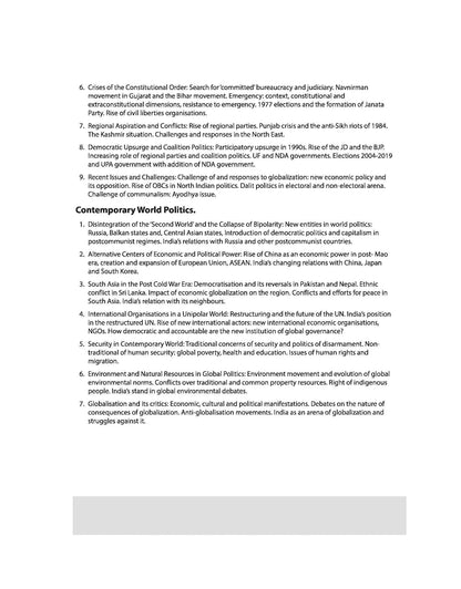 Arihant CUET UG 2026 Political Science Chapterwise Notes & Question Bank | English Medium