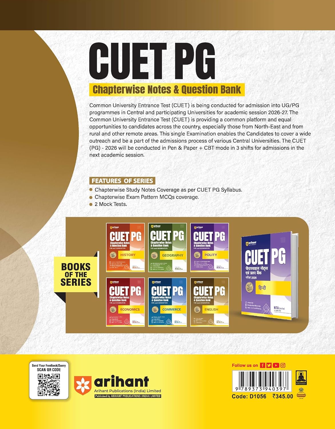 Arihant CUET PG English | Chapterwise Notes & Question Bank 2026