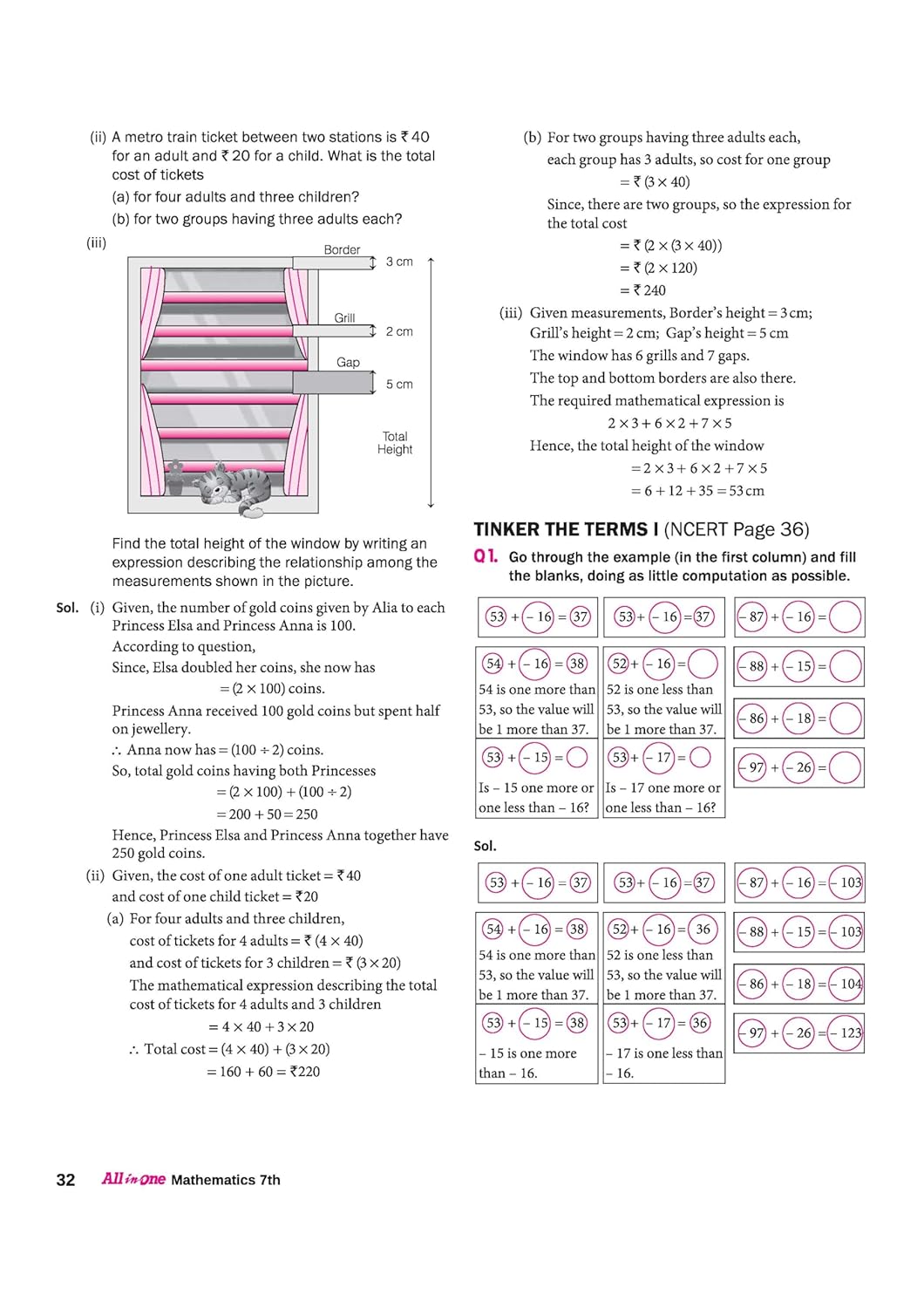 Arihant All in One Mathematics NCERT Class 7th [English]