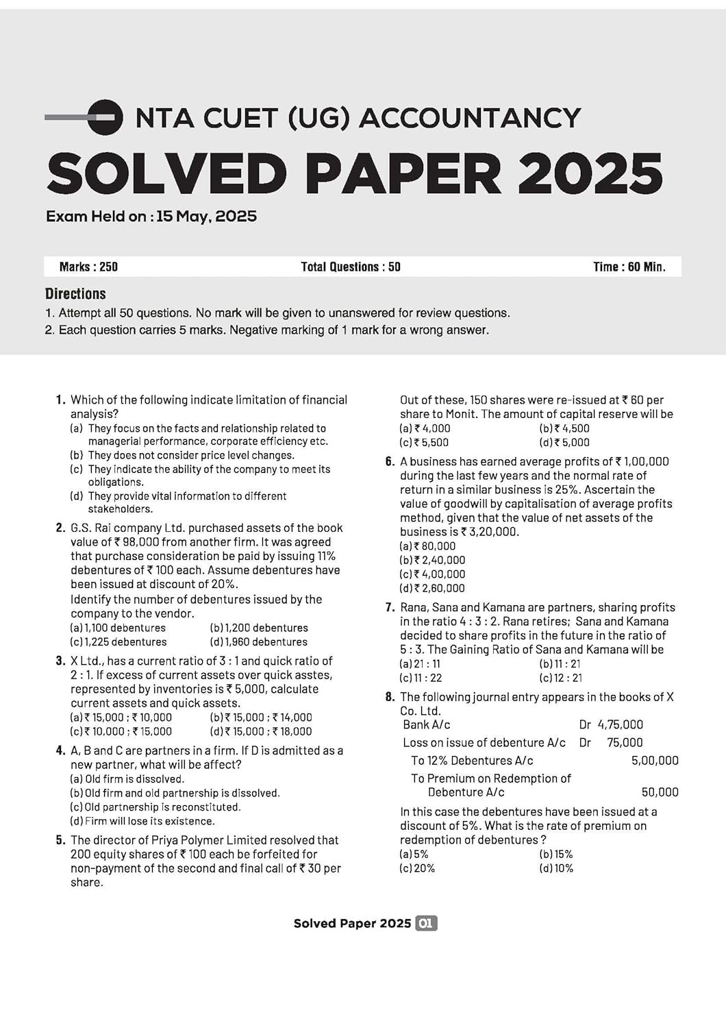 Arihant CUET UG 2026 Accountancy Chapterwise Notes & Question Bank | English Medium