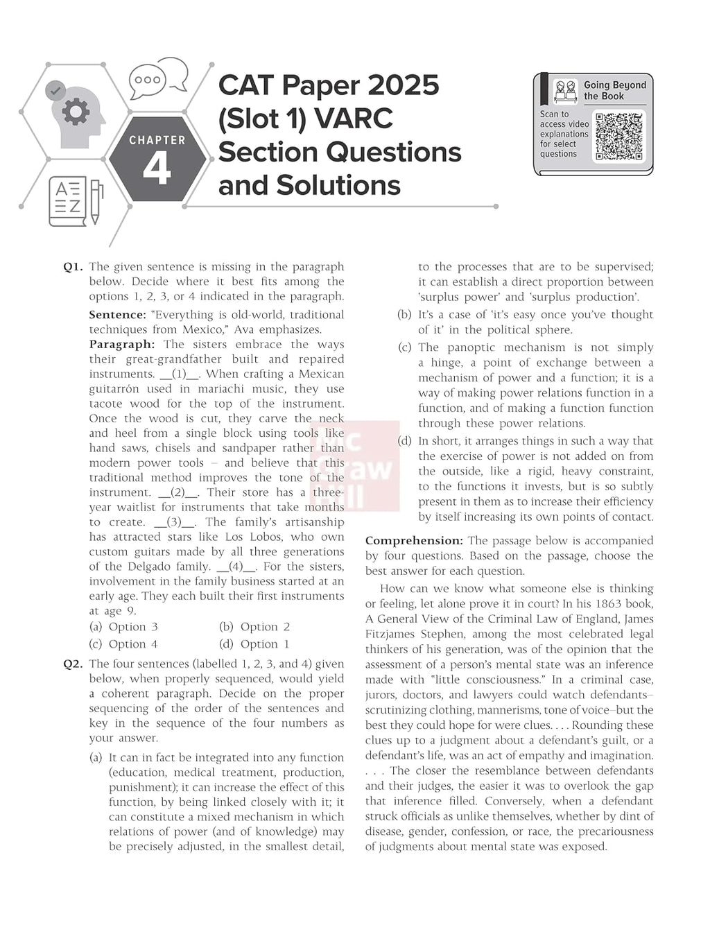 TMH Verbal Ability & Reading Comprehension by Arun Sharma 13th Edition  | English Medium