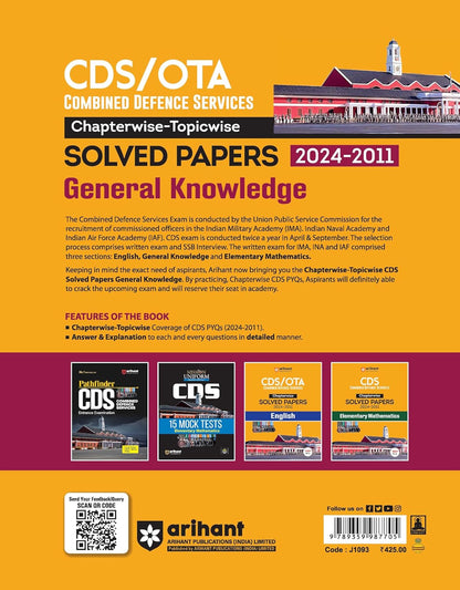 Arihant CDS/OTA General Knowledge Chapterwise Solved Papers 2024–2011 (English Medium)