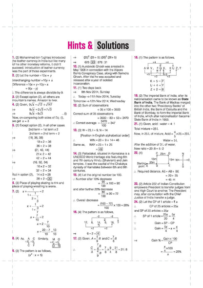 Arihant RRBs NTPC 30 Practice Sets CBT (Stage I) 2025–26 | English Medium