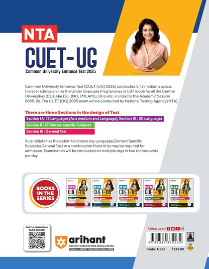 Arihant NTA CUET-UG 2025 General Test Section III (English Medium)
