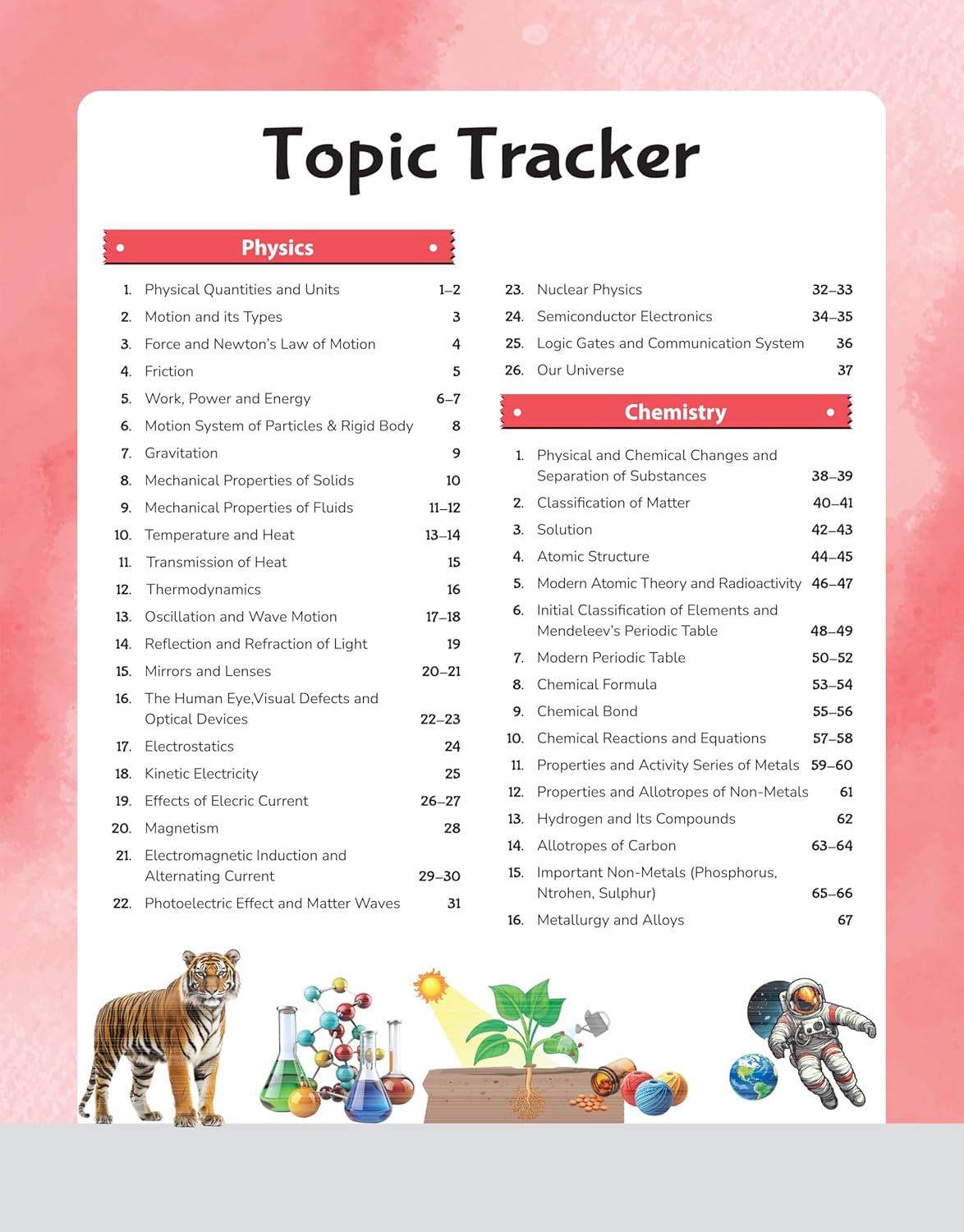 Arihant - GPS General Science Book | English Medium