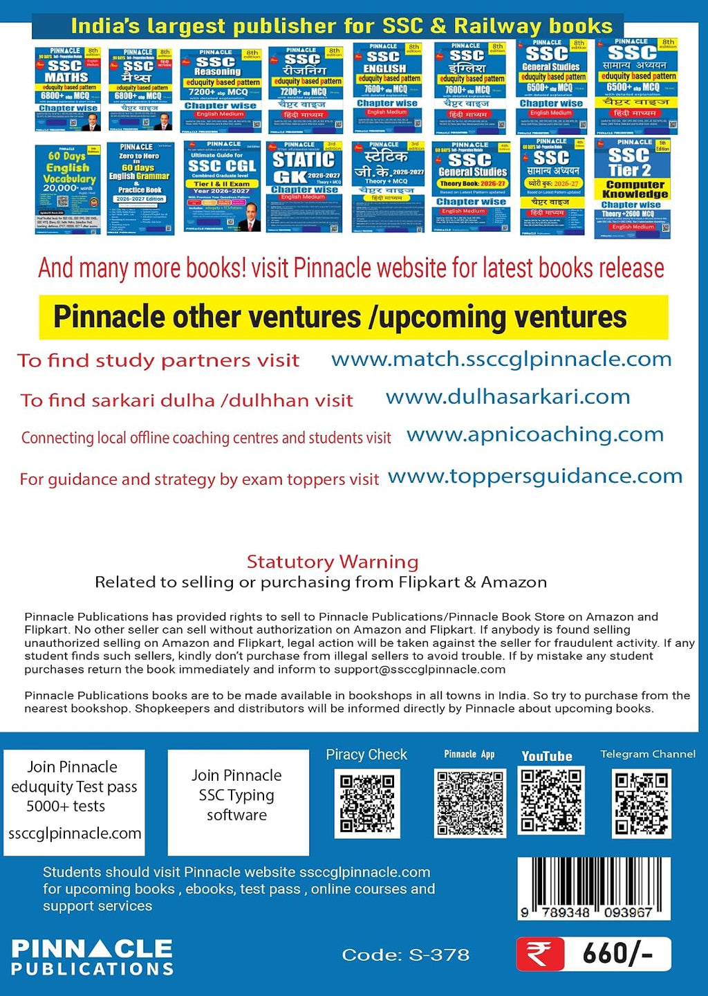 Pinnacle SSC Samanya Adhyayan Chapterwise Solved Papers (8th Edition) 6500+ EBP MCQ (Hindi Medium)