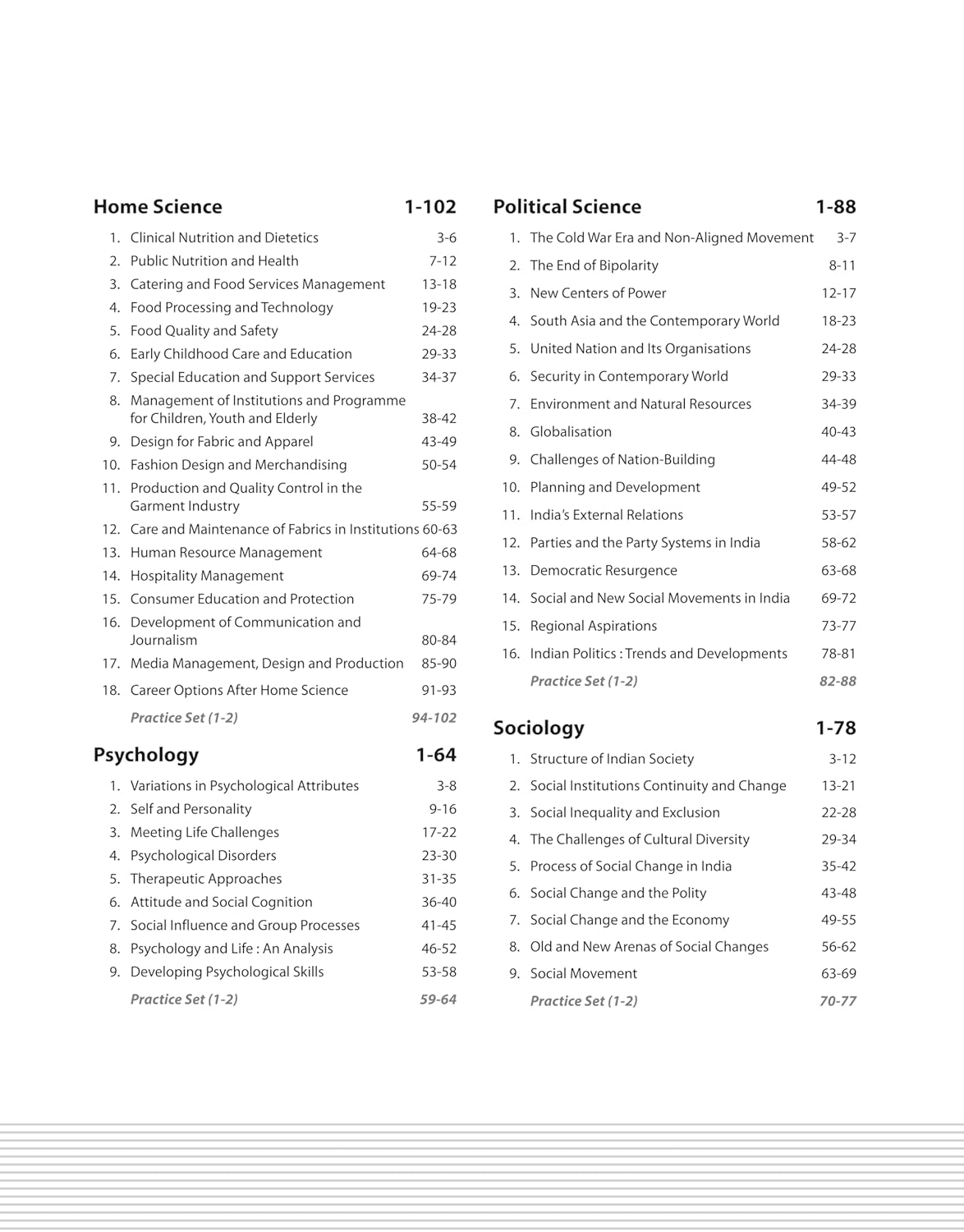 Arihant NTA CUET-UG 2025 Domain Humanities Book Section II (English Medium)